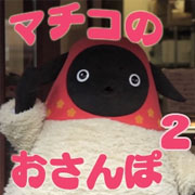 20120210