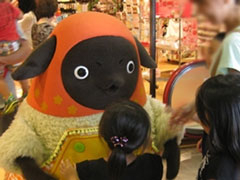 20120920