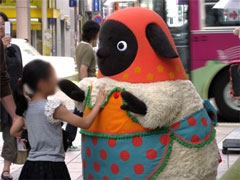 20121113