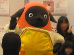 20121207