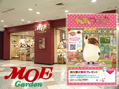 newsimage_20120118