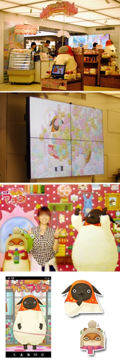 newsimage_20121204