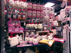 ヴィレッジヴァンガード池袋サンシャインシティアルタ店