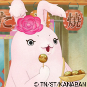 モモコはんとタコ焼きやん？