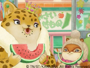 Blog_Day056_WaterMelon_320