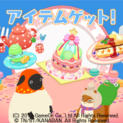 NewRecipe_180
