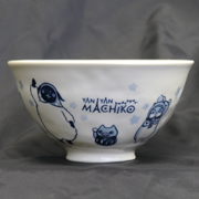 1220_ricebowl_180