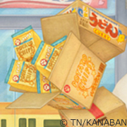 Blog_Day070_kusyami_180