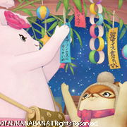 140711_Blog_Day078_180
