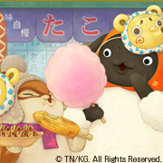 Blog_Day080_180