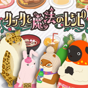 140919_cook_180