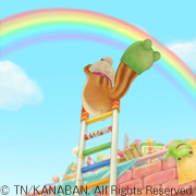 Blog_day083_Rainbow_1_180