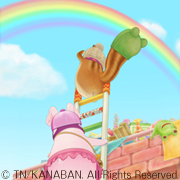 Blog_day083_Rainbow_2_180