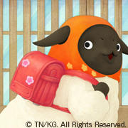 Day097_schoolBag_180