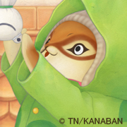 MachikoBlog_Day125_kerokero_180
