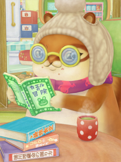MachikoBlog_Day060_Reading.jpg