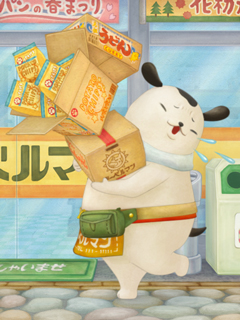 MachikoBlog_Day070_kusyami.jpg