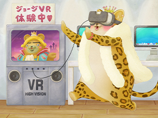MachikoBlog_Day150_GeorgeVR.jpg
