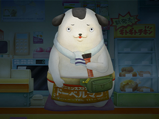 MachikoBlog_Day151_kaidan.jpg