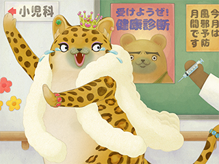 MachikoBlog_Day169_chikutto.jpg
