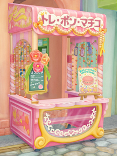 MachikoBlog_Day_044_Yatai.jpg